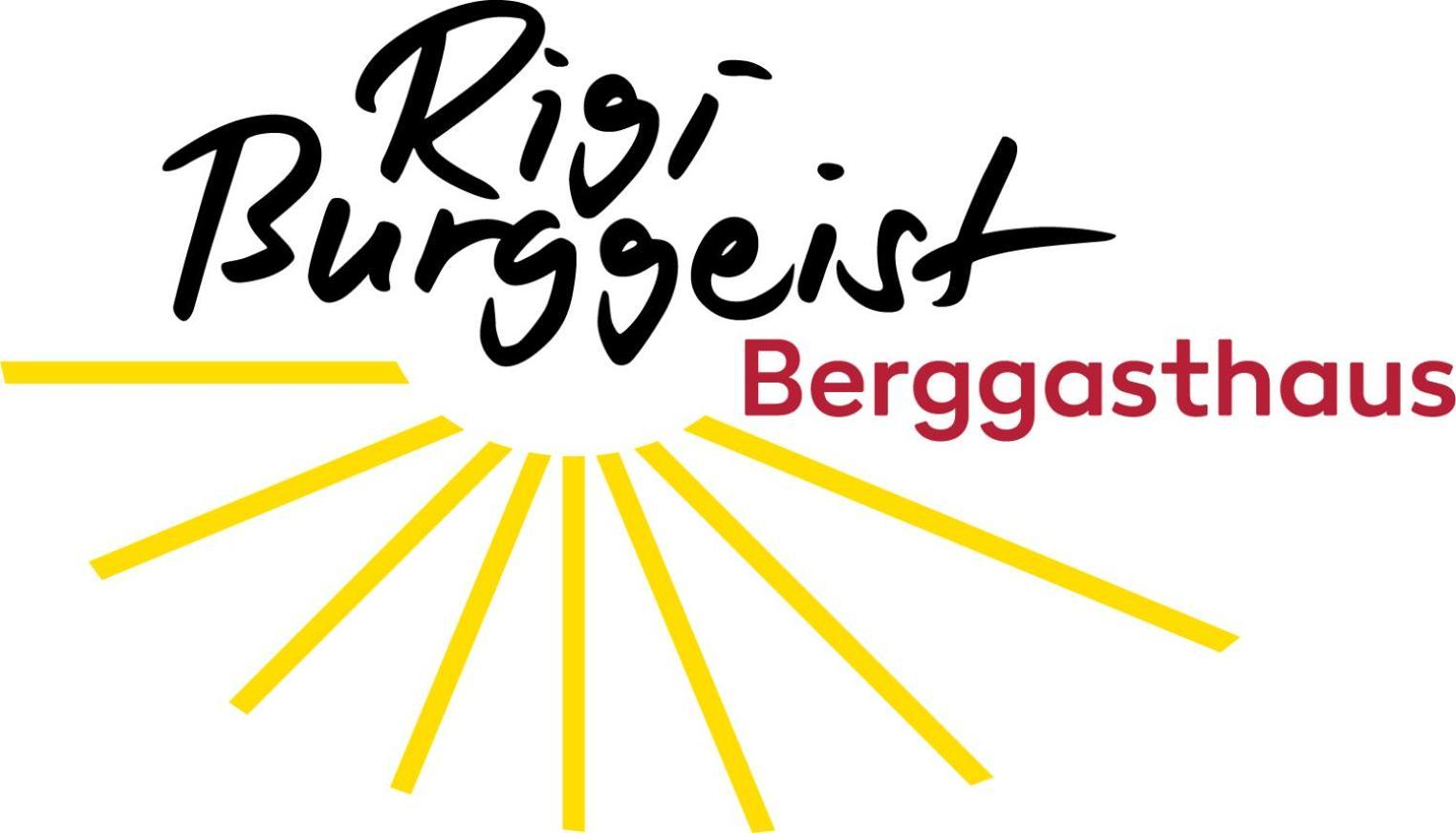 Rigi-Burggeist Alpine Guesthouse Gersau Εξωτερικό φωτογραφία